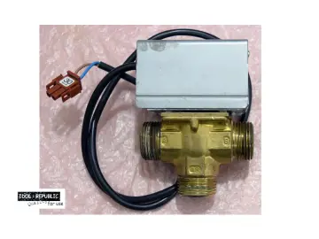 Viessmann Honeywell V8044C1149 / 24V~ / Dreiwegeventil komplett z.B. für Mirola