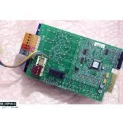 Buderus - FM448 V2.08 - Störmeldemodul - Modul FM 448 z.B. Logamatic R4121