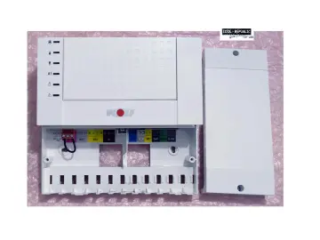Wolf - 2745866 - Kaskadenmodul KM2 - Kaskadensteuerung oder Hydraulische Weiche