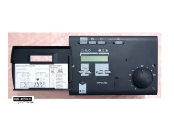 De Dietrich Landis & Gyr RVP 54.100/113 Heizungsregler RVP54.100/113 Steuerung