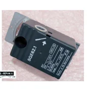 Landis & Gyr SQE62.1 Klappenstellantrieb - SQE 62 1 / 24V~ Stellantrieb Antrieb