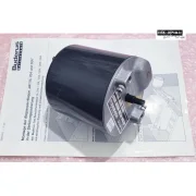 Buderus - ST7.2 - Motor für Abgasklappe - ST 7.2 - Antrieb - Stellmotor