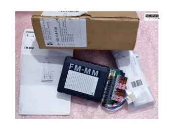 Buderus - 8718598828 - Modul FM-MM - Erweiterung 2 Heizkreise - Logamatic 5000