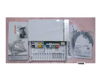 Weishaupt - 48300000412 - 660389 - WEM-EM-HK 2.2 - Erweiterungsmodul Set Mischer