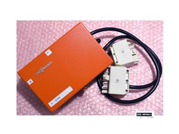 Viessmann 7271475 Brenneradapter Brenner Adapter Stecker 41+90 auf 2x Stecker 41
