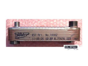 SWEP - E5T Art. No. 18082 - Plattenwärmetauscher ohne Zubehör - Wärmetauscher
