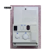 Buderus - Zethos UBA 1.5 4001 - SV 3.5 - Brennerautomat UBA4001 - Auch für 4000