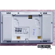 Buderus 7738110071 - RC300 "D" / NF11.05 Bedieneinheit Logamatic EMS plus RC 300