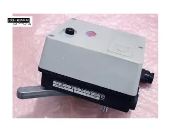 Centra Bürkle - VMK 10-4 - Mischermotor Mischer Stellantrieb - VMK10-4 Honeywell