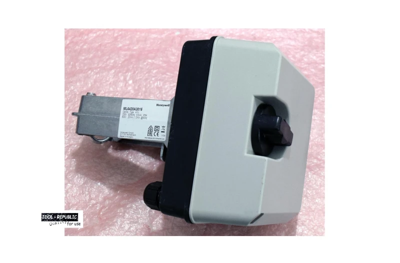 Honeywell - ML6420A3015 - Centra A1N Ventilantrieb / 230V~ / A1 N / Stellantrieb - EAC