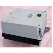 Honeywell VMM20 - Mischermotor - Mischer Stellantrieb - VMM 20 - Centra Bürkle