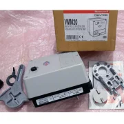 Honeywell VMM20 - Mischermotor - Mischer Stellantrieb - VMM 20 - Centra Bürkle - Resideo