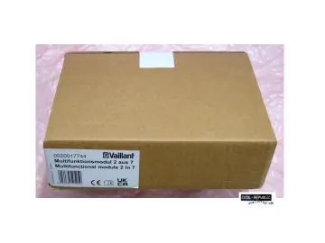 Vaillant - 0020017744 - Multifunktionsmodul 2 aus 7 - eBus - ungeöffnet in OVP